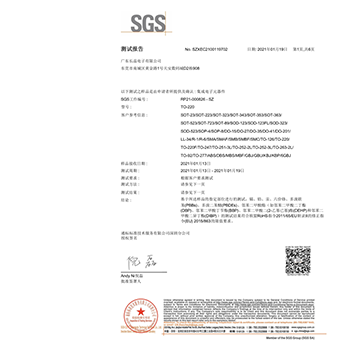  乐动官方注册科技