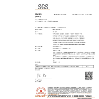  乐动官方注册科技