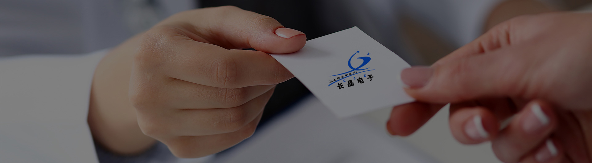 乐动（中国）